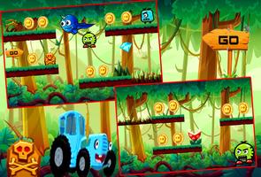 Едет трактор-игра для детей screenshot 1