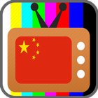 ikon TV Online China