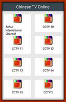 Chinese TV Online plakat