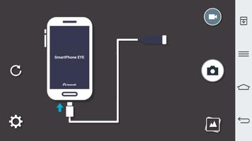 SmartPhone Eye ภาพหน้าจอ 1