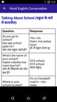 Hindi English Conversation capture d'écran 3