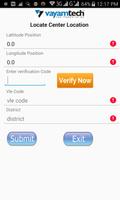 VayamTech CSC Locator screenshot 1