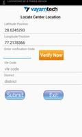 VayamTech CSC Locator screenshot 2