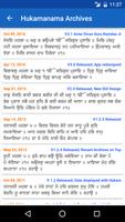 Hukamnama screenshot 2