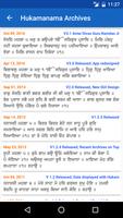 Hukamnama 截图 2