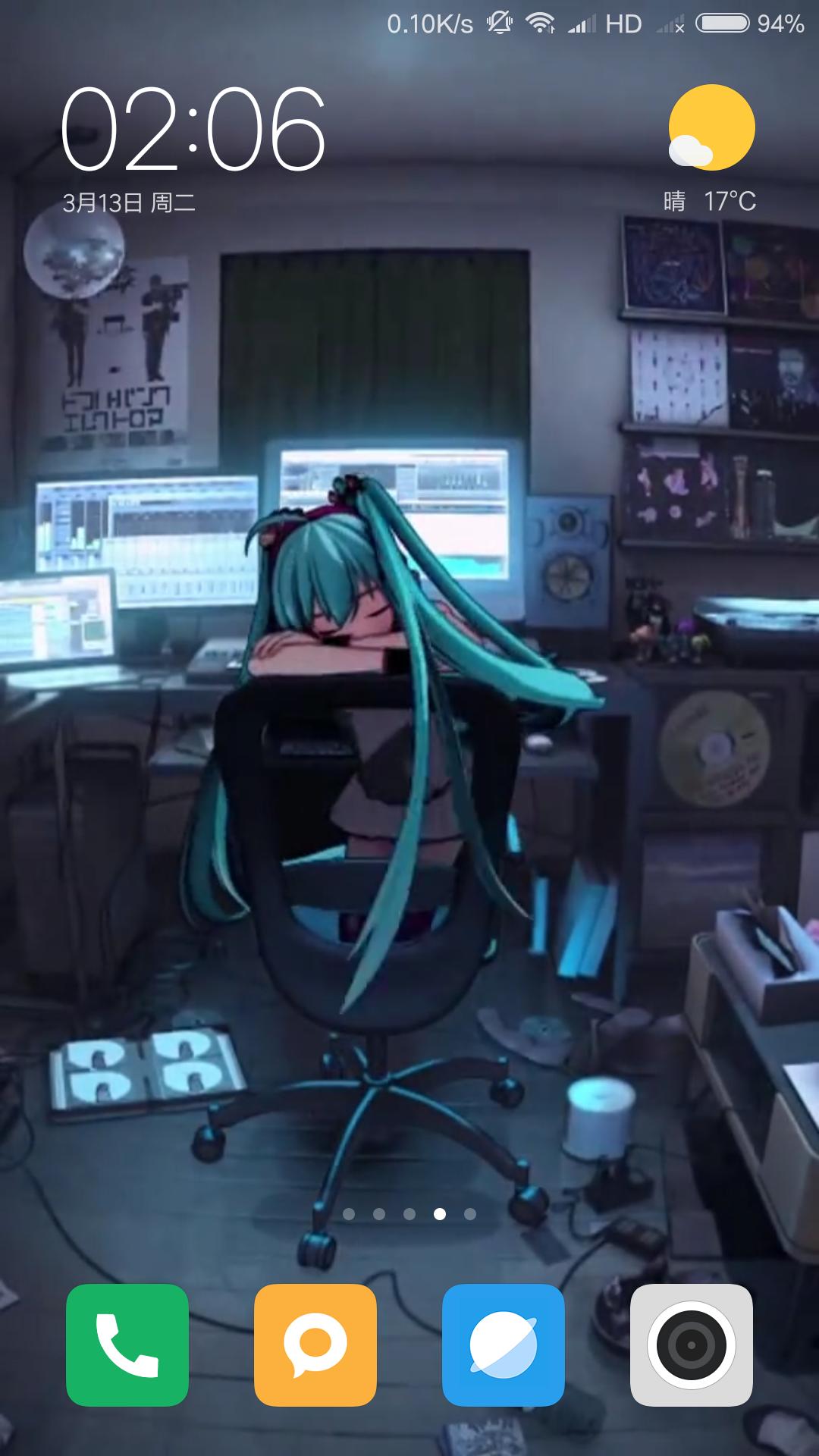 Hatsune Miku Video Live Wallpaperredial 初音ミク For