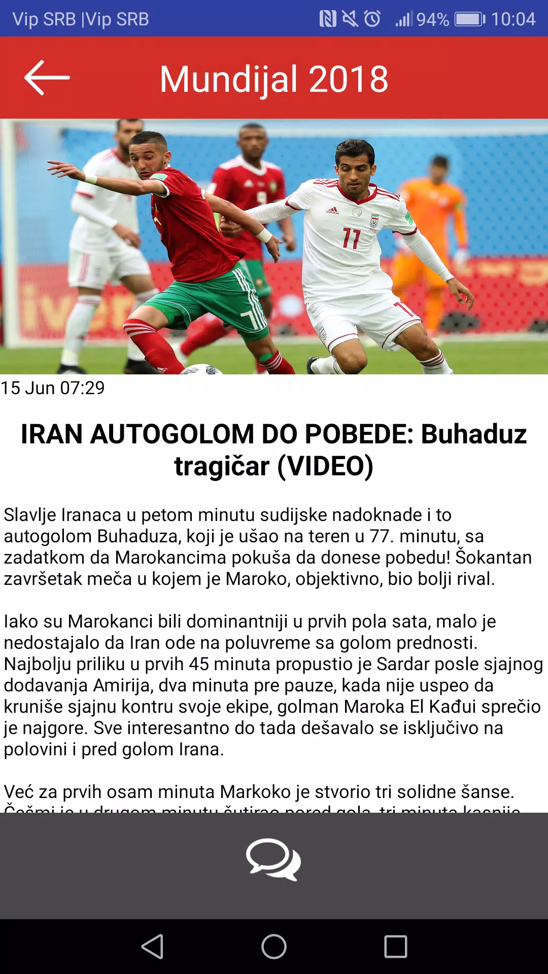 Dnevne Sportske Novine Sport24 Srbija APK pour Android Télécharger