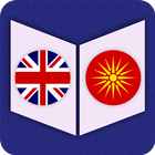 English To Macedonian Dictionary 图标