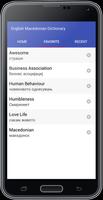 English To Macedonian Dictionary screenshot 3