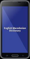 English To Macedonian Dictionary পোস্টার