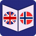 English To Norwegian Dictionar 图标