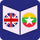 English To Burmese Dictionary simgesi