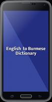 English To Burmese Dictionary Affiche