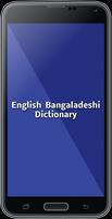 English To Bangladeshi Diction पोस्टर