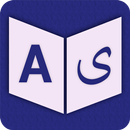 English To Dogri Dictionary APK