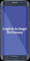 English To Dogri Dictionary Cartaz