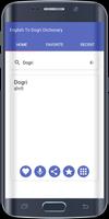 English To Dogri Dictionary imagem de tela 2