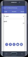 English To Hebrew Dictionary capture d'écran 1