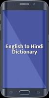 English To Hindi Dictionary plakat