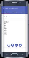 English To Hindi Dictionary capture d'écran 2