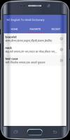 English To Hindi Dictionary screenshot 3
