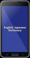 English To Japanese Dictionary plakat