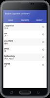 English To Japanese Dictionary screenshot 3