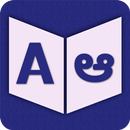 English To Kannada Dictionary APK