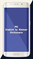 English To Khmer Dictionary Plakat