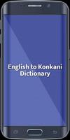 English To Konkani Dictionary-poster