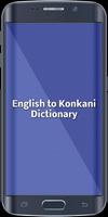 English To Konkani Dictionary poster