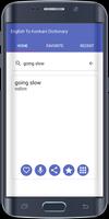 English To Konkani Dictionary اسکرین شاٹ 1