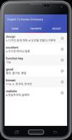 English To Korean Dictionary screenshot 3