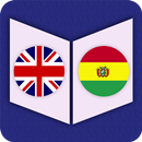 English To Latin Dictionary aplikacja