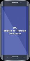 English To Persian Dictionary Affiche