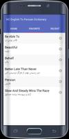 English To Persian Dictionary تصوير الشاشة 3