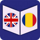 English To Romanian Dictionary APK