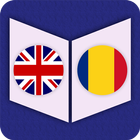 English To Romanian Dictionary icône