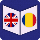English To Romanian Dictionary icon