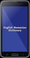English To Romanian Dictionary Affiche