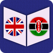 English To Swahili Dictionary