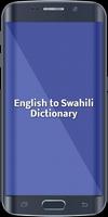 English To Swahili Dictionary 海报