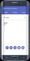 English To Sanskrit Dictionary स्क्रीनशॉट 1