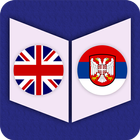 English To Serbian Dictionary icône