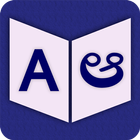 English To Telugu Dictionary icon