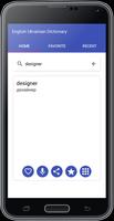 English to Ukrainian Dictionary captura de pantalla 1