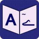 English To Urdu Dictionary APK