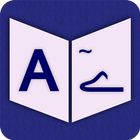 English To Urdu Dictionary icon