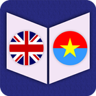 English to Vietnamese Dictionary أيقونة