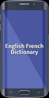 English To French Dictionary পোস্টার